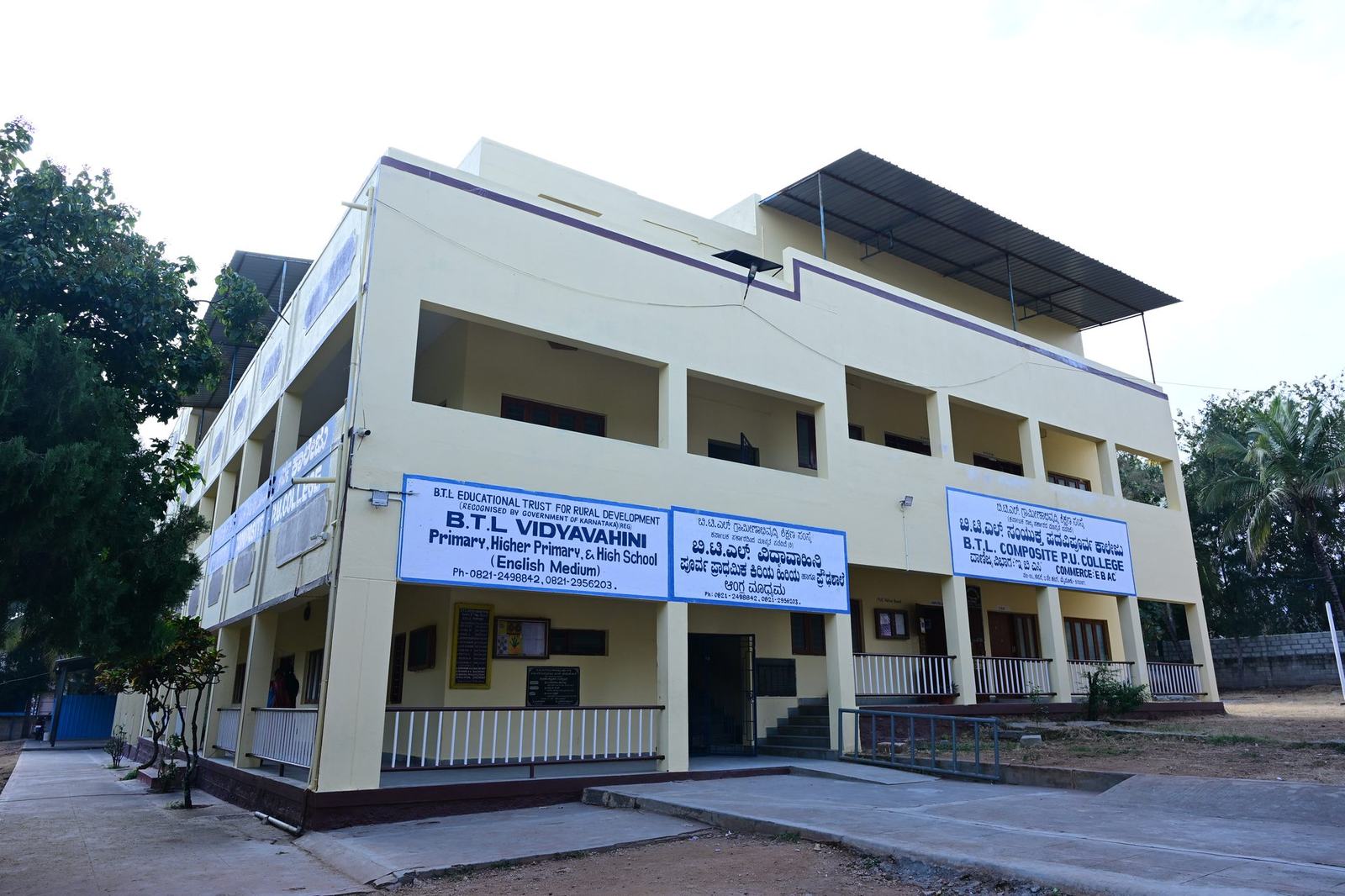 BTL campus building, Kesare, Mysore